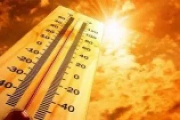 Hírkép: III. fokú hőségriadó - Tájékoztatás