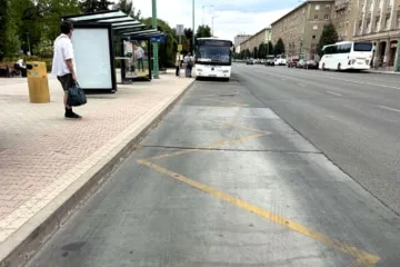 Buszöböl